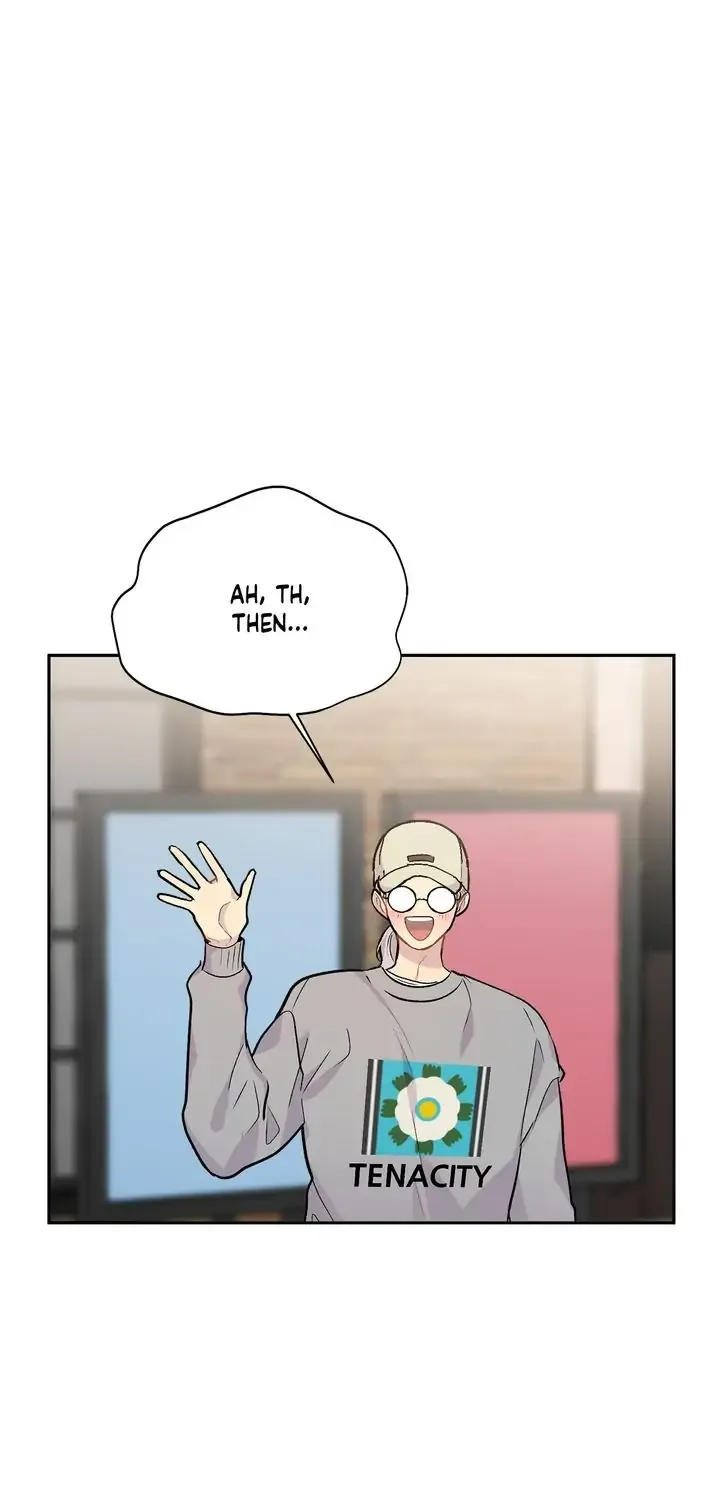 Could the Boy Next Door be a Vampire? Chapter 34 page 9