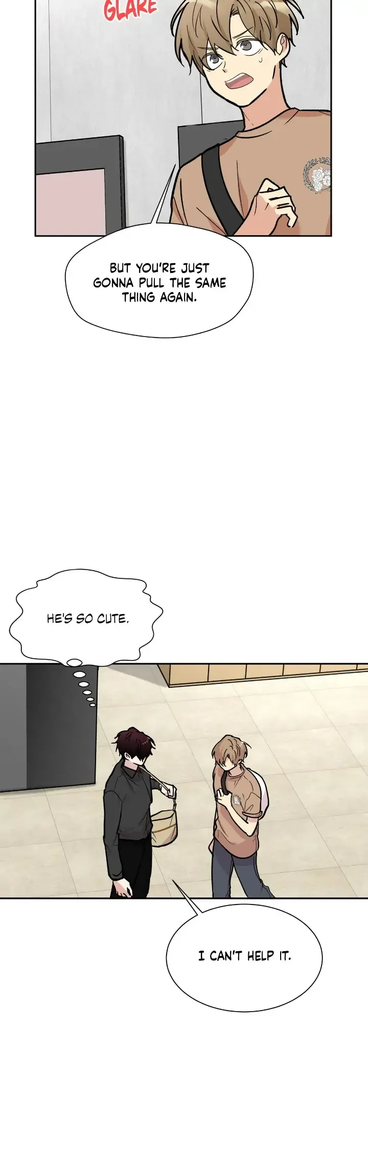 Could the Boy Next Door be a Vampire? Chapter 21 page 15