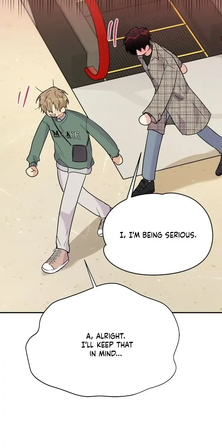 Could the Boy Next Door be a Vampire? Chapter 39 page 25