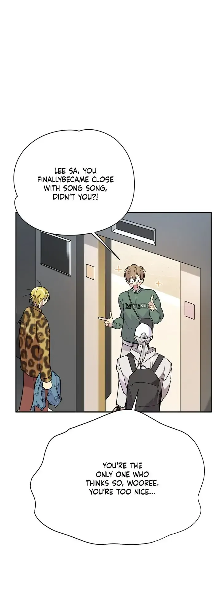 Could the Boy Next Door be a Vampire? Chapter 40 page 5
