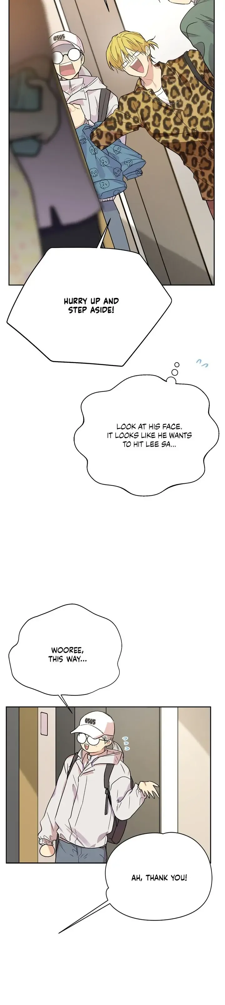 Could the Boy Next Door be a Vampire? Chapter 40 page 7