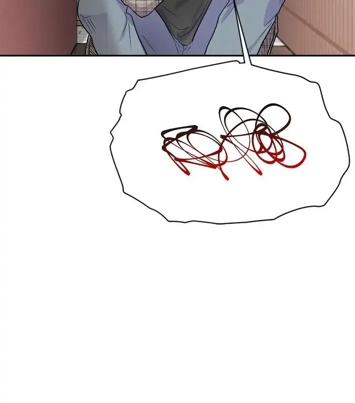 Could the Boy Next Door be a Vampire? Chapter 38 page 17