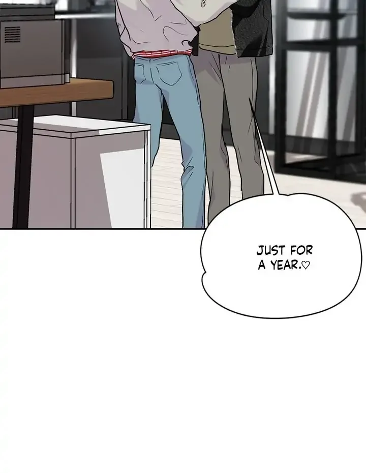 Could the Boy Next Door be a Vampire? Chapter 42 page 7