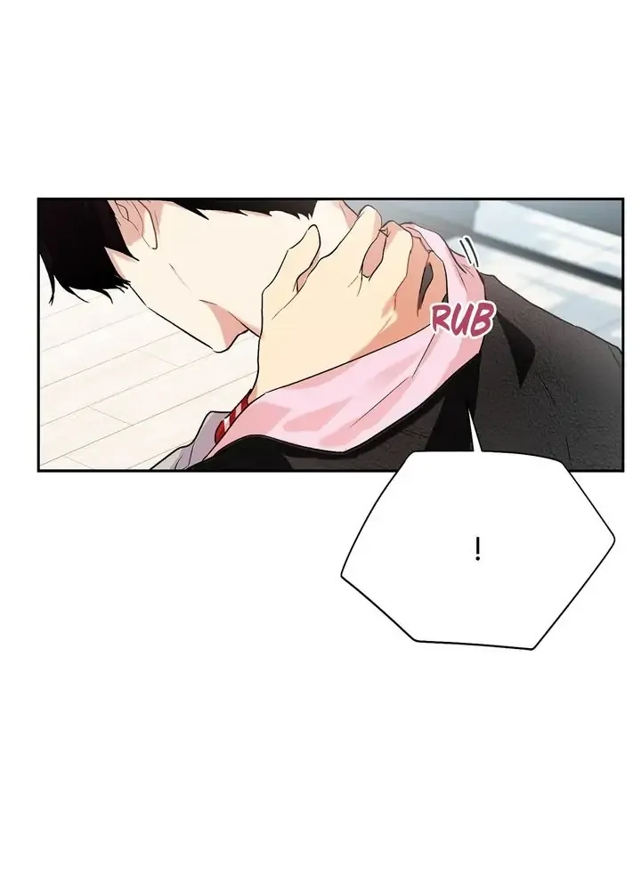 Could the Boy Next Door be a Vampire? Chapter 42 page 10