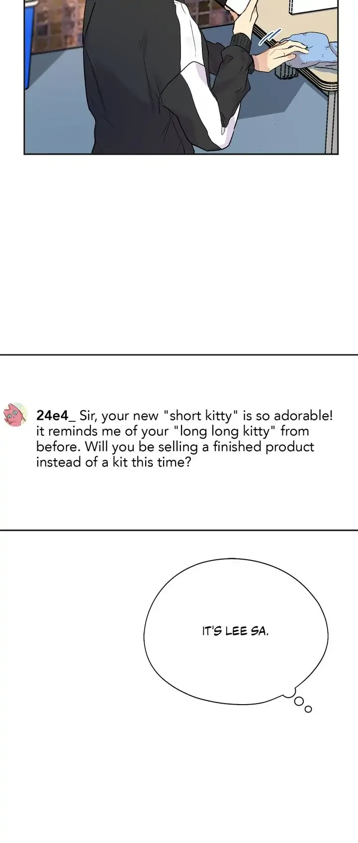 Could the Boy Next Door be a Vampire? Chapter 41 page 12