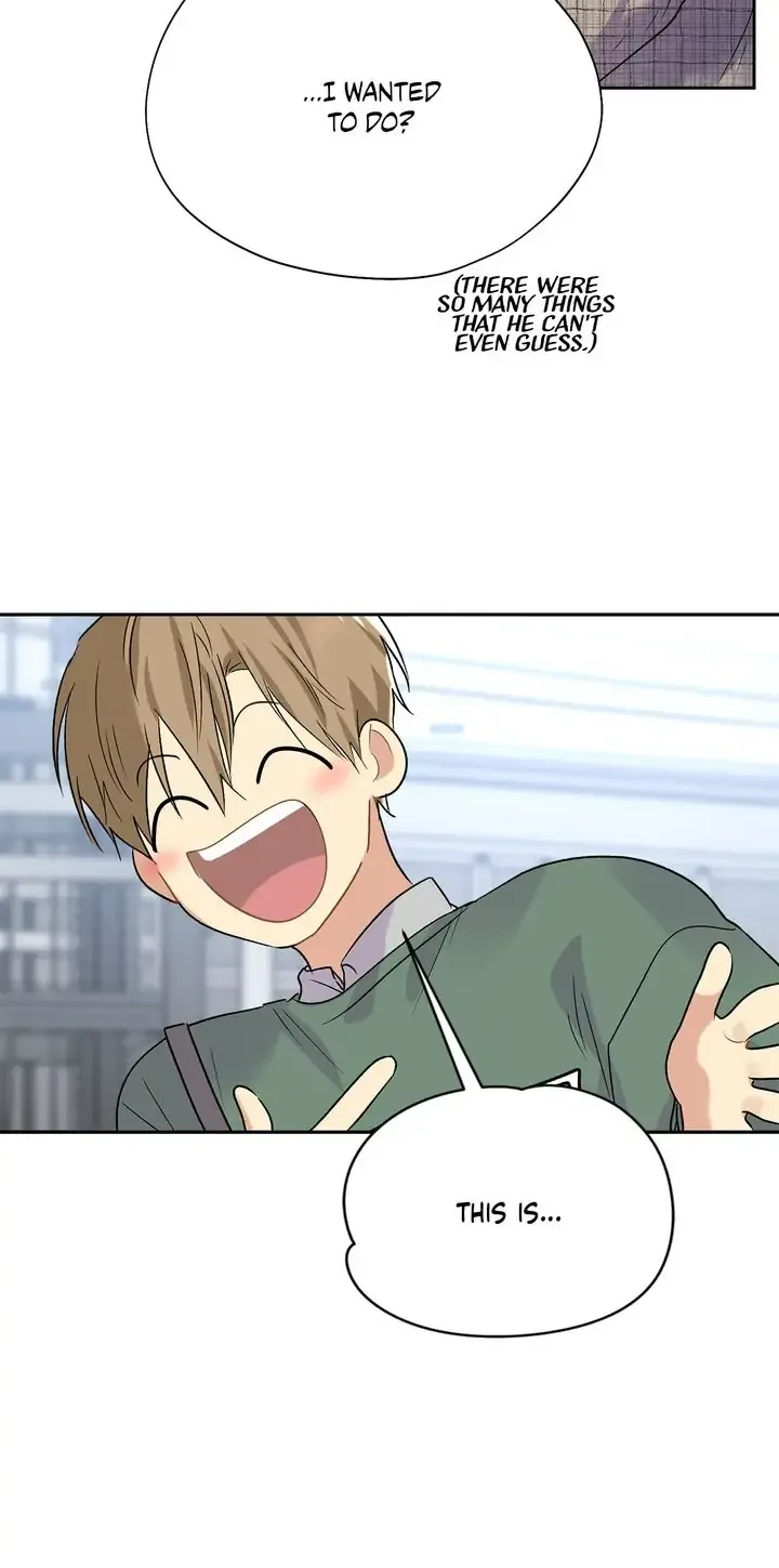 Could the Boy Next Door be a Vampire? Chapter 40 page 32