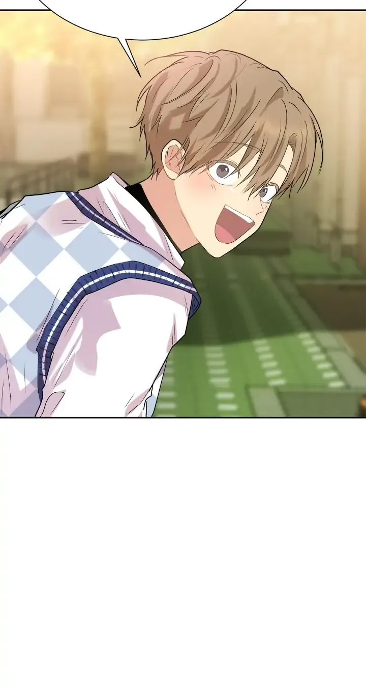 Could the Boy Next Door be a Vampire? Chapter 45 page 25