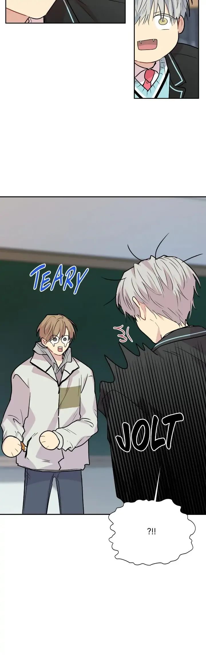 Could the Boy Next Door be a Vampire? Chapter 58 page 7