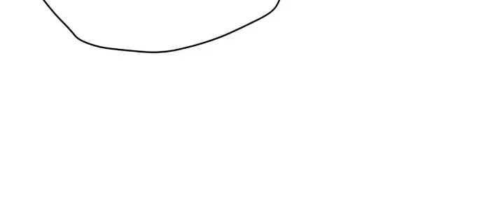 Could the Boy Next Door be a Vampire? Chapter 54 page 22