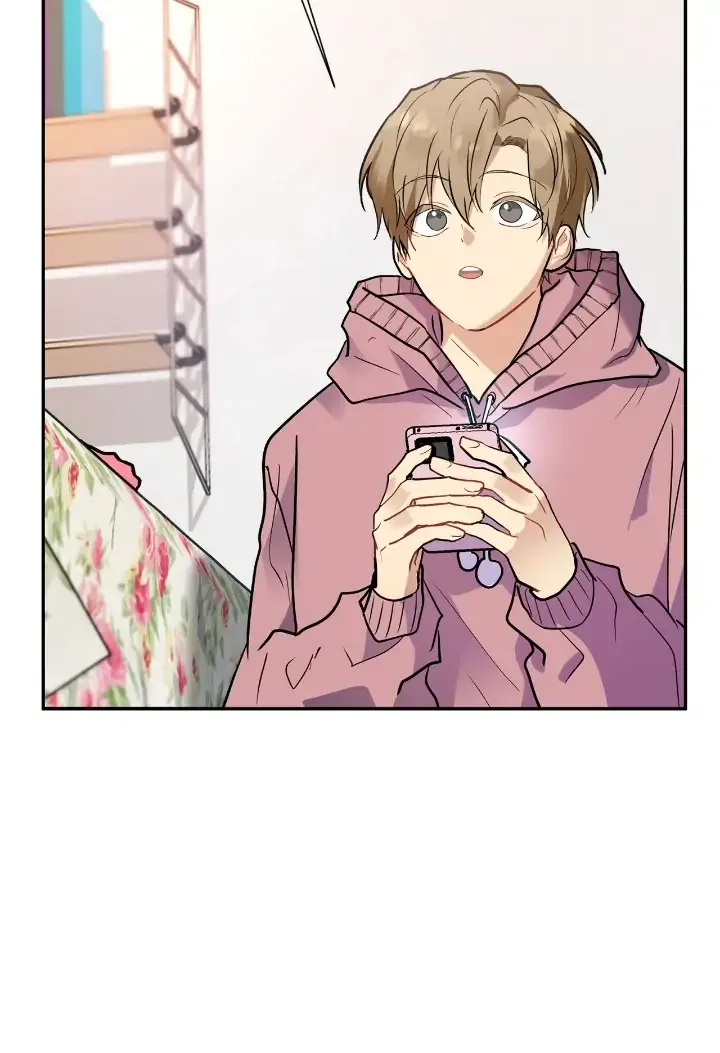 Could the Boy Next Door be a Vampire? Chapter 69 page 33