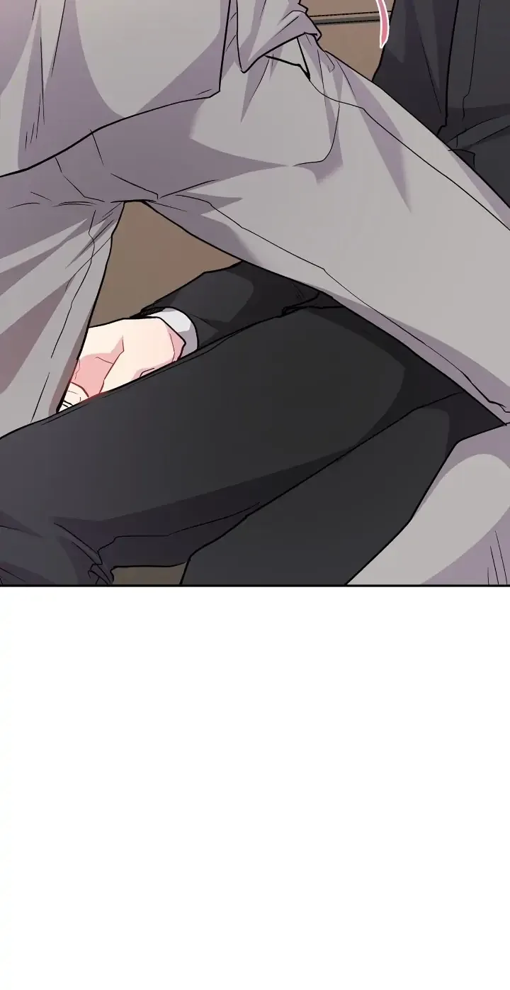 Could the Boy Next Door be a Vampire? Chapter 70 page 17
