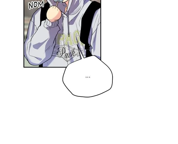 Could the Boy Next Door be a Vampire? Chapter 71 page 5