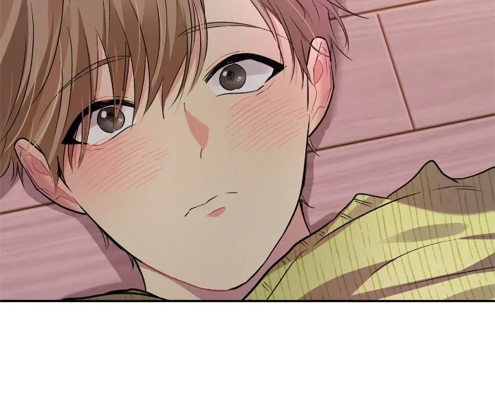 Could the Boy Next Door be a Vampire? Chapter 71 page 35