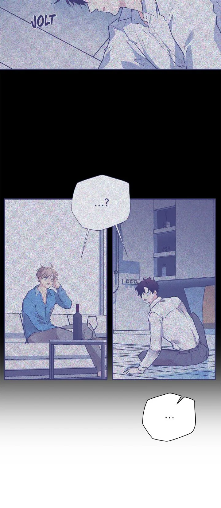 Could the Boy Next Door be a Vampire? Chapter 77 page 6