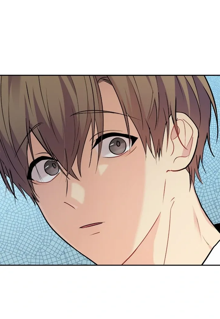 Could the Boy Next Door be a Vampire? Chapter 77 page 19