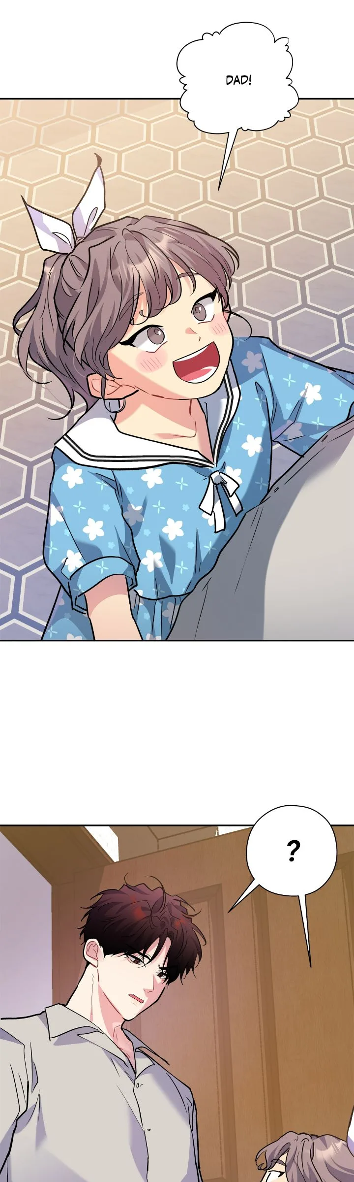 Could the Boy Next Door be a Vampire? Chapter 76 page 24