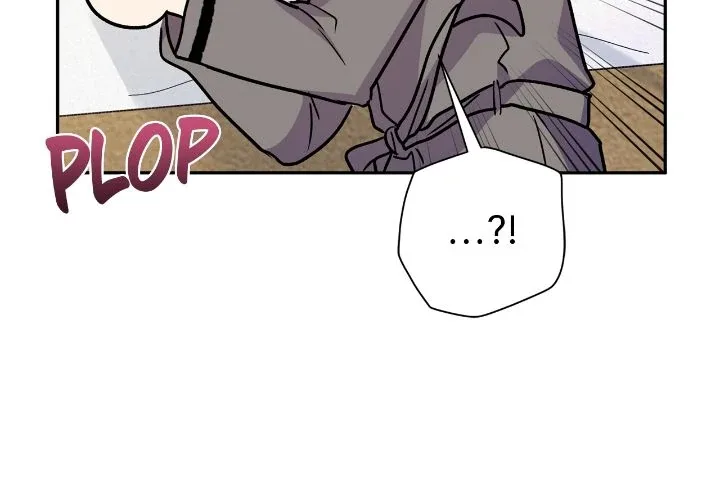 Could the Boy Next Door be a Vampire? Chapter 77 page 22