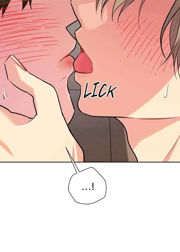 Could the Boy Next Door be a Vampire? Chapter 78 page 14