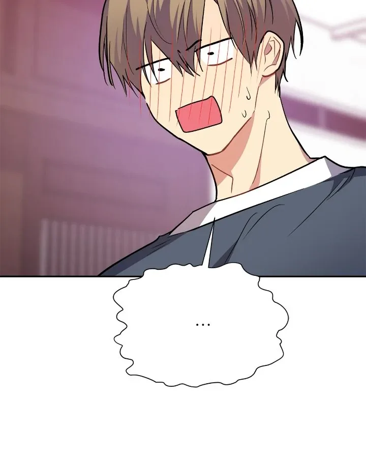 Could the Boy Next Door be a Vampire? Chapter 77 page 42