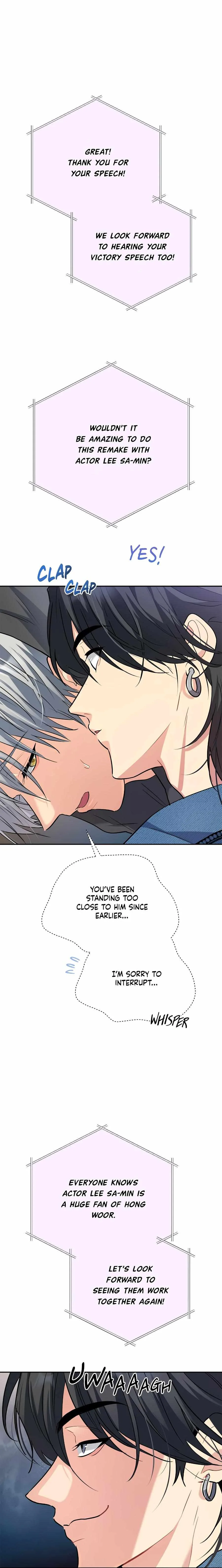 Could the Boy Next Door be a Vampire? Chapter 81 page 7