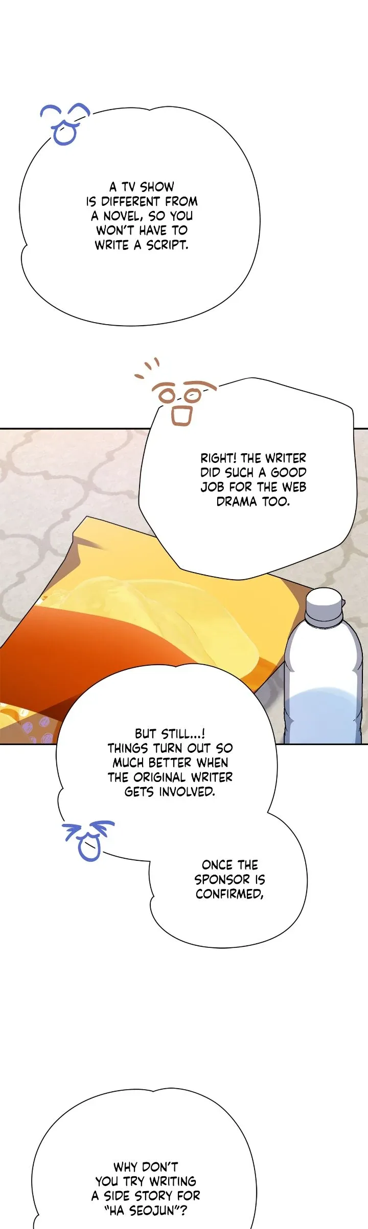 Could the Boy Next Door be a Vampire? Chapter 82 page 33