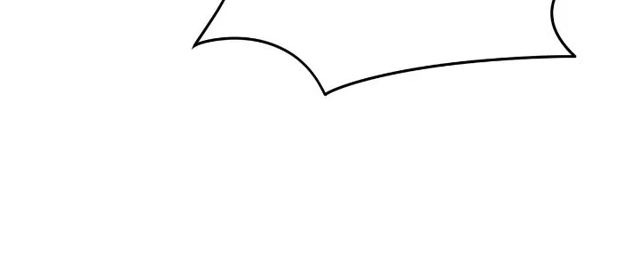 Could the Boy Next Door be a Vampire? Chapter 74 page 47