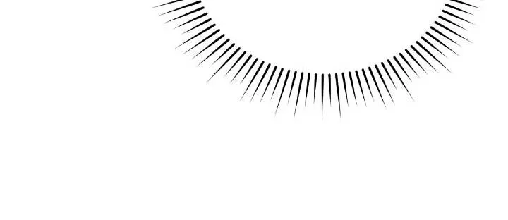 Could the Boy Next Door be a Vampire? Chapter 79 page 33