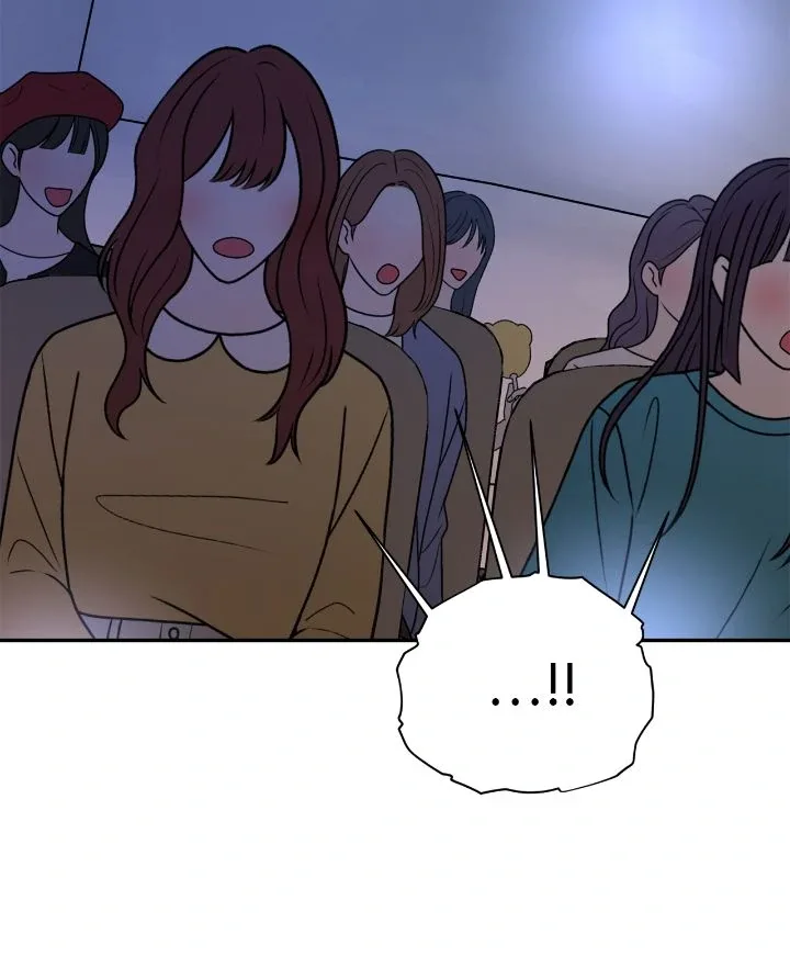Could the Boy Next Door be a Vampire? Chapter 83 page 49