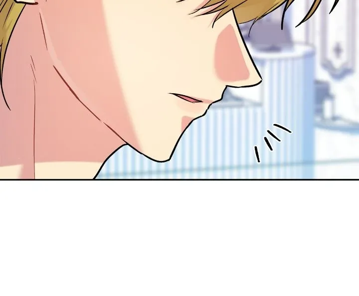 Could the Boy Next Door be a Vampire? Chapter 86 page 8