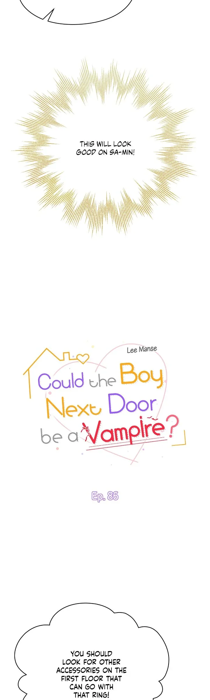 Could the Boy Next Door be a Vampire? Chapter 86 page 3