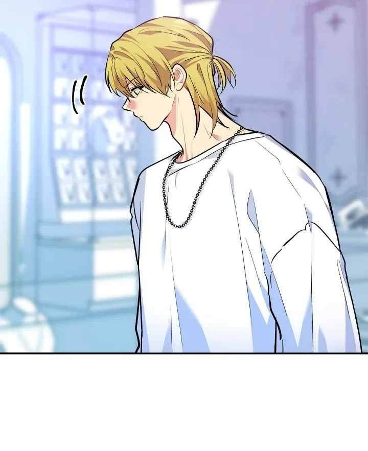 Could the Boy Next Door be a Vampire? Chapter 86 page 5