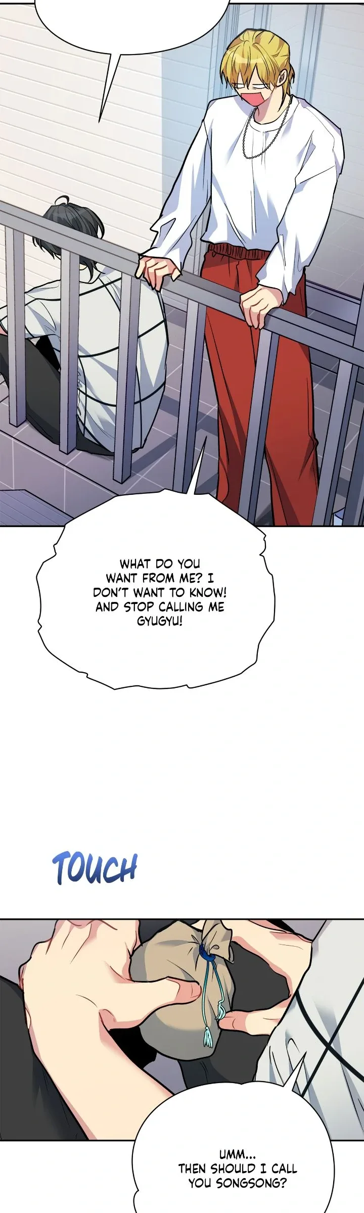 Could the Boy Next Door be a Vampire? Chapter 86 page 17