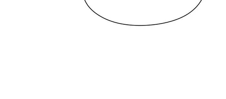 Could the Boy Next Door be a Vampire? Chapter 86 page 18