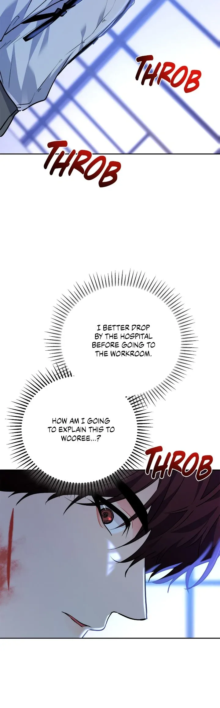 Could the Boy Next Door be a Vampire? Chapter 87 page 42