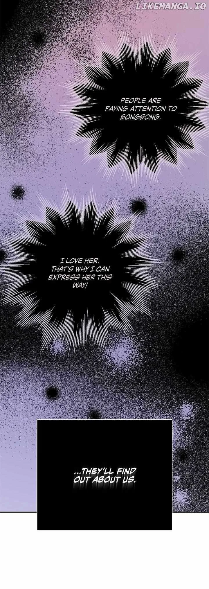 Could the Boy Next Door be a Vampire? Chapter 90 page 24