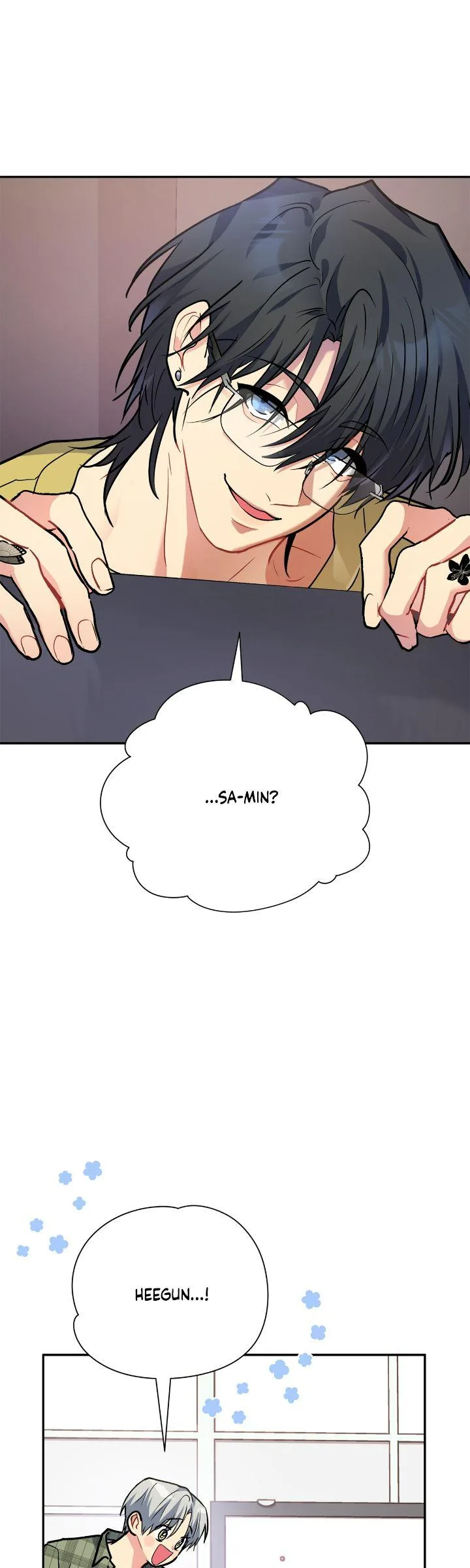 Could the Boy Next Door be a Vampire? Chapter 92 page 25