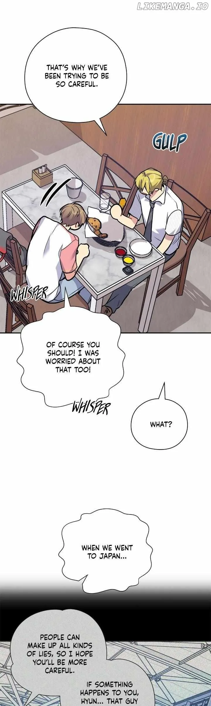 Could the Boy Next Door be a Vampire? Chapter 95 page 8
