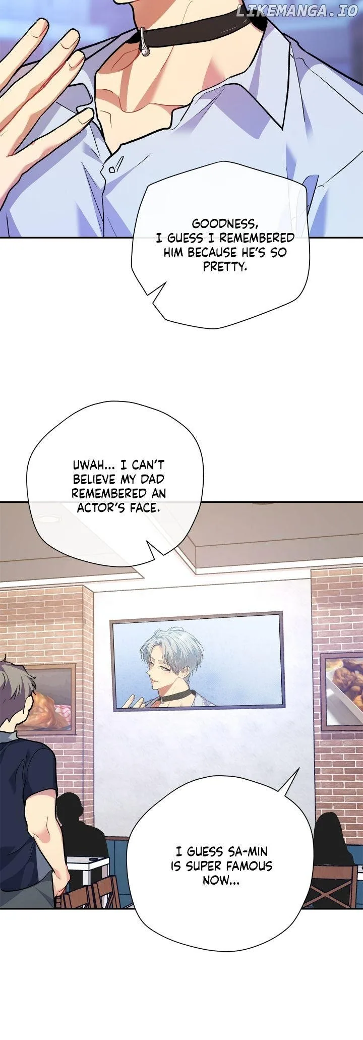 Could the Boy Next Door be a Vampire? Chapter 95 page 7