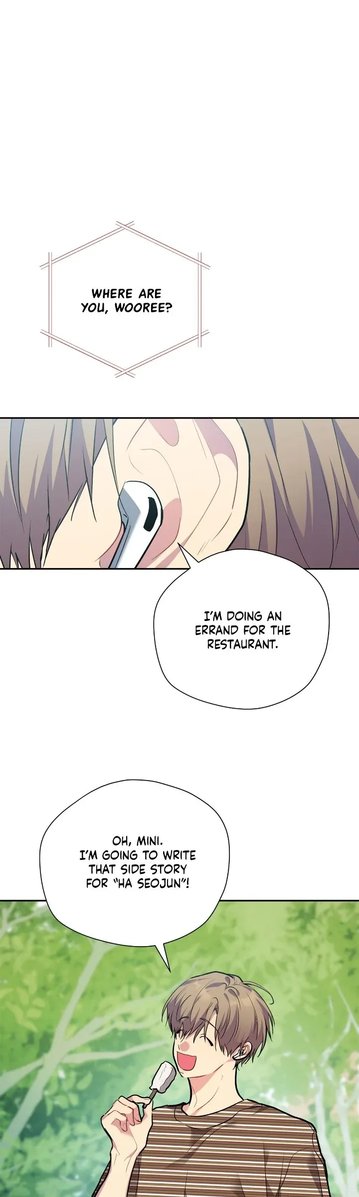 Could the Boy Next Door be a Vampire? Chapter 96 page 22