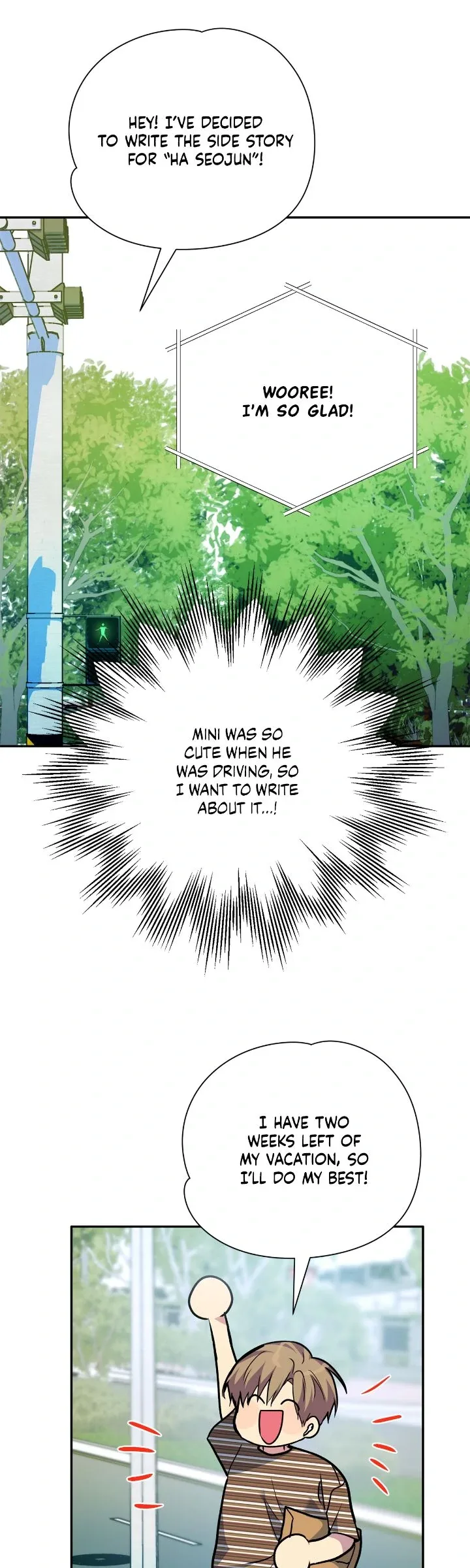 Could the Boy Next Door be a Vampire? Chapter 96 page 33