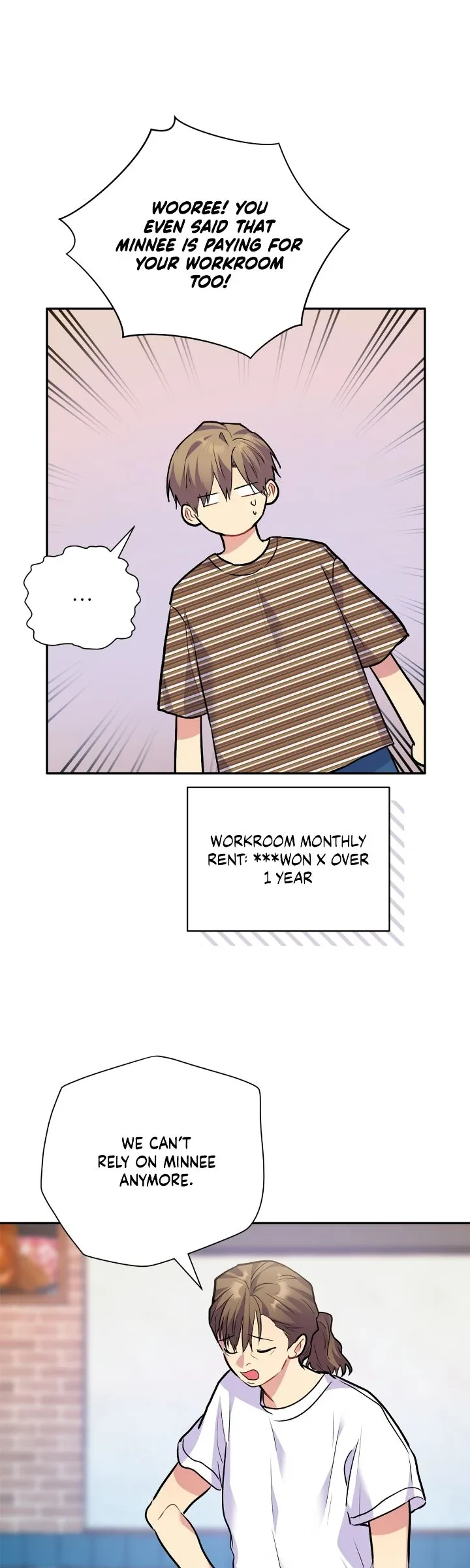 Could the Boy Next Door be a Vampire? Chapter 96 page 44