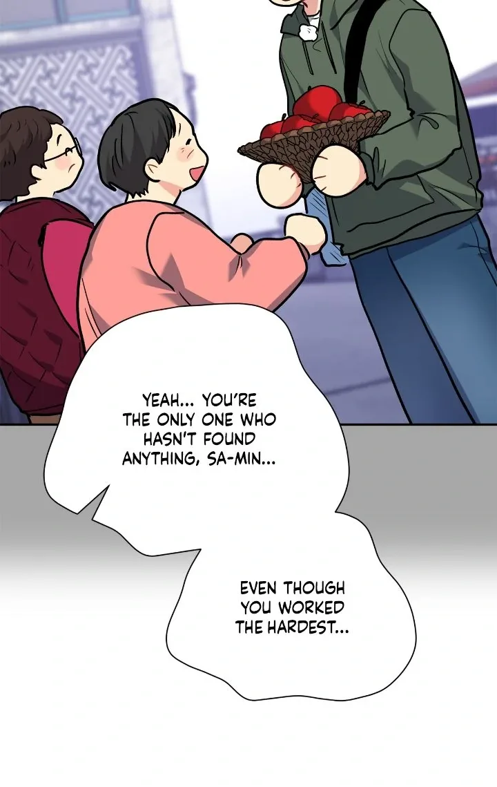 Could the Boy Next Door be a Vampire? Chapter 101 page 22