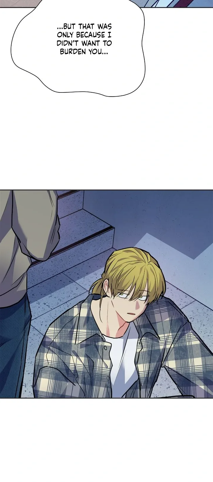 Could the Boy Next Door be a Vampire? Chapter 85 page 7