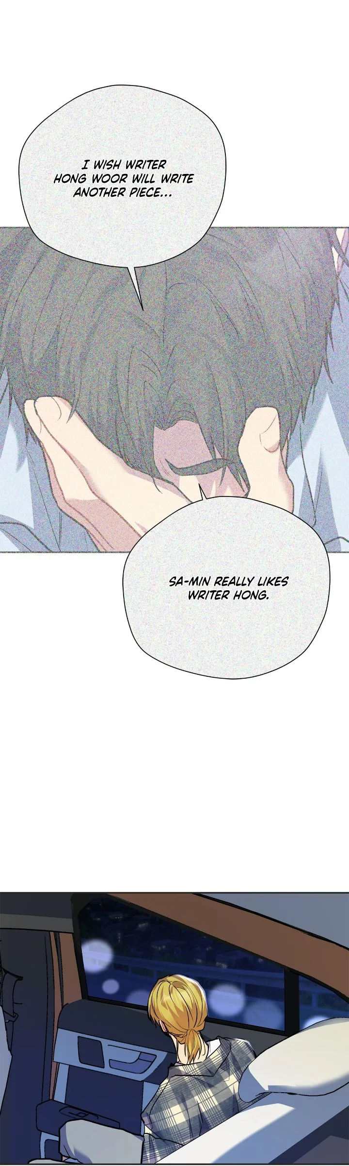 Could the Boy Next Door be a Vampire? Chapter 85 page 15