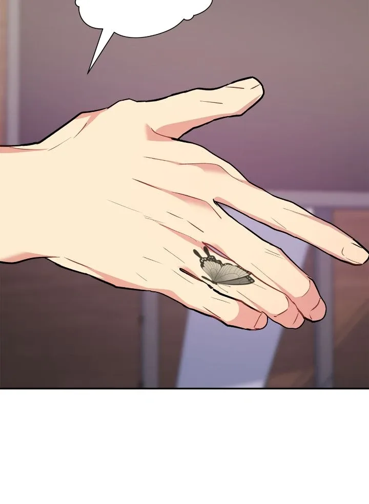 Could the Boy Next Door be a Vampire? Chapter 103 page 31