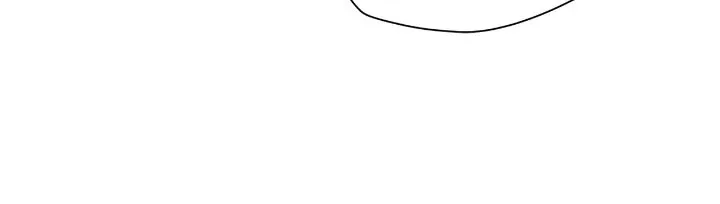 Could the Boy Next Door be a Vampire? Chapter 85 page 20