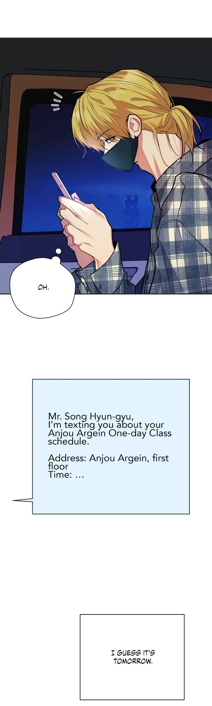 Could the Boy Next Door be a Vampire? Chapter 85 page 17