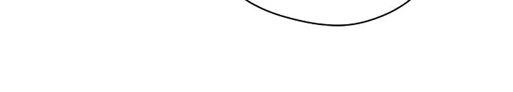 Could the Boy Next Door be a Vampire? Chapter 93 page 41