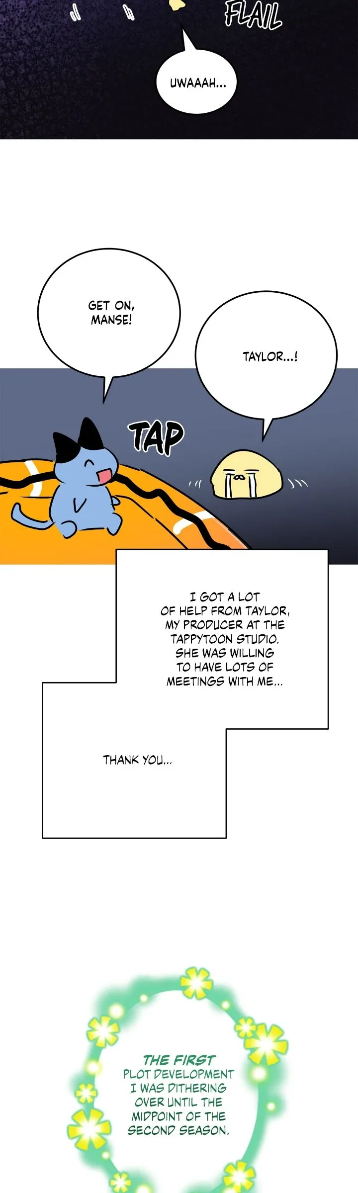 Could the Boy Next Door be a Vampire? Chapter 104 page 54