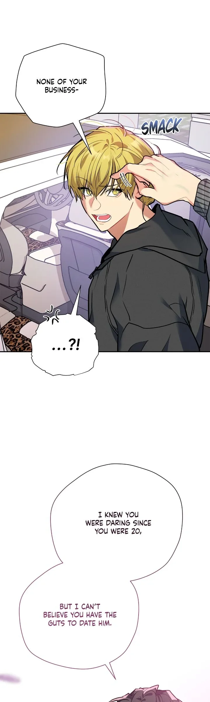 Could the Boy Next Door be a Vampire? Chapter 102 page 5